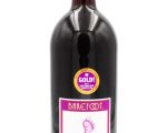 Barefoot Pinot Noir  california 1.5L