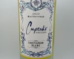 Cupcake Sauvignon Blanc
